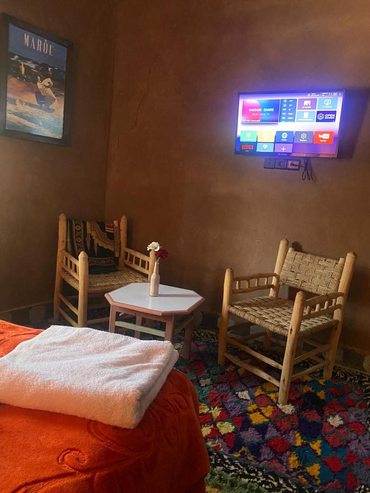 Riad Malak Ouirgane Room photo